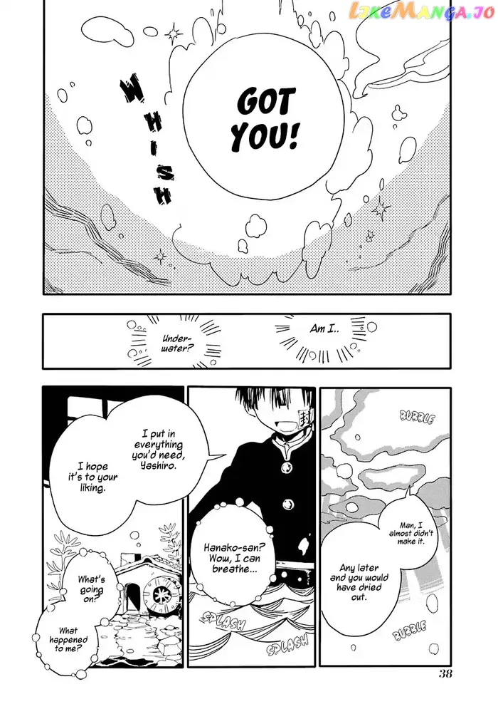 Toilet-Bound Hanako-kun Chapter 1 image 41_optimized